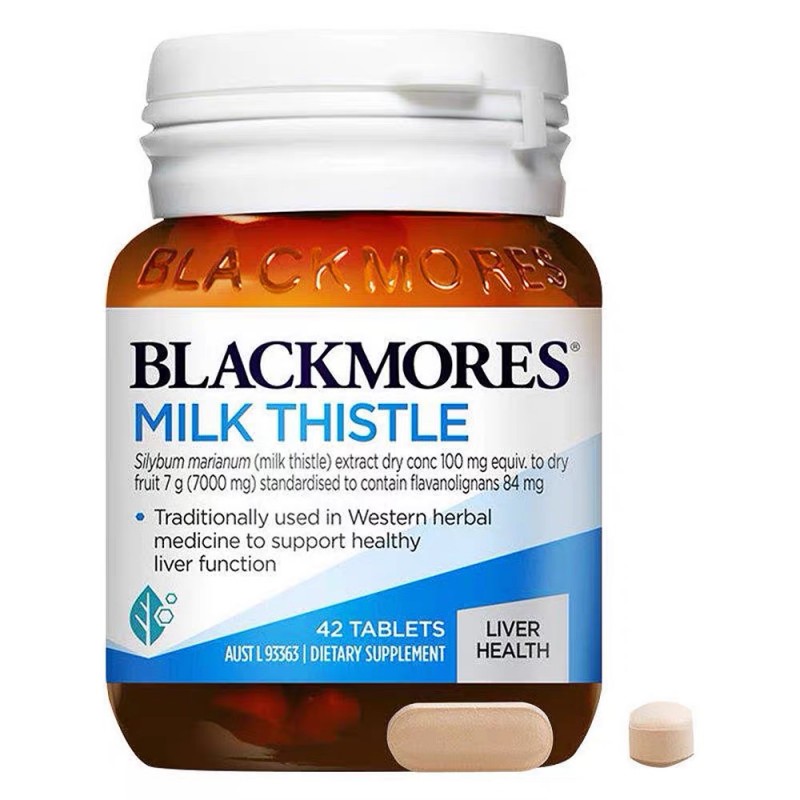 Blackmores 澳佳宝 护肝片 奶蓟草 42片/瓶 原装进口 膳食营养补充剂 保肝宁高清大图