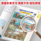 漫画英语语法+听歌学英语 小学通用 [正版]漫画小学英语语法知识大全 小学听歌学英语1-6年级通用英语语法听力阅读理解
