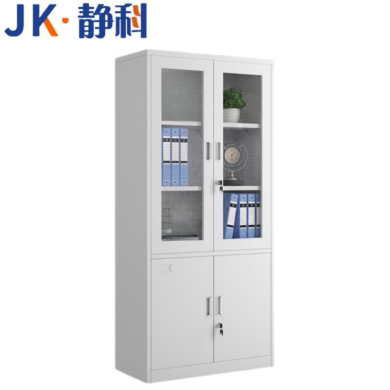 静科大器文件柜850*390*1800mm台高清大图