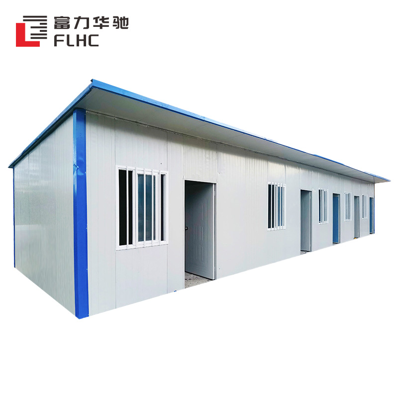 富力华驰 活动板房 定制 平方米高清大图