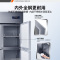 星星(XINGX)868升四门双温商用冰柜立式冷冻冷藏不锈钢厨房冰箱餐饮后厨冷柜(铜管制冷)BCD-960YE
