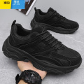 聚范黑色男鞋夏季网面透气运动黑鞋纯黑工作劳保防滑耐磨上班老爹潮鞋 黑色 40
