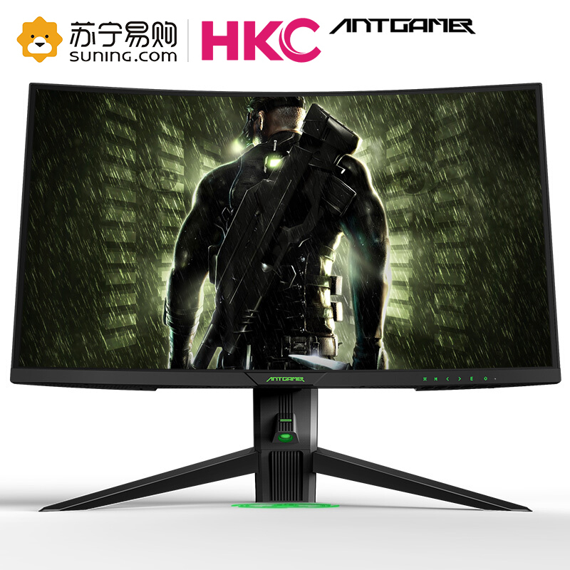 惠科(HKC)ANT321QC 31.5英寸2K曲面电竞显示器144hz吃鸡游戏液晶电脑屏升降壁挂(HDMI/DP/USB接口)