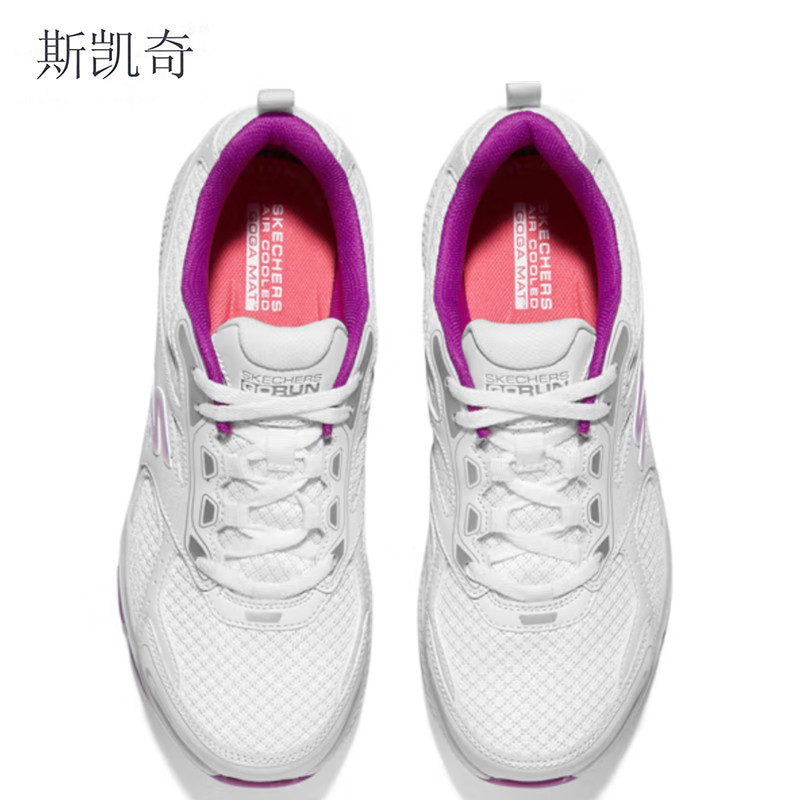 斯凯奇 女透气跑步鞋128075/WPR-5 双高清大图