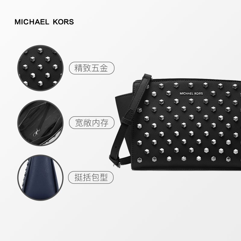 [直营]迈克·科尔斯(MICHAEL KORS) 中号 耳朵包 Selma 拉链款皮革单肩斜跨包 MK 女包
