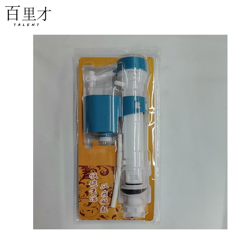 百里才 马桶水箱配件进水阀 通用型高清大图