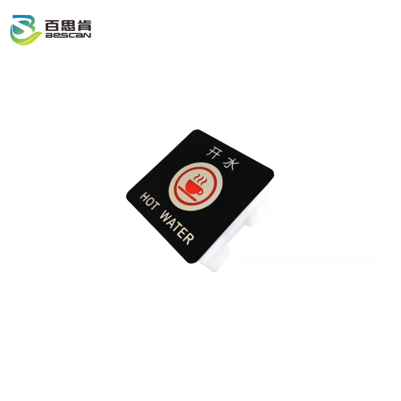 百思肯商用开水器出水按钮开关24V(个)高清大图