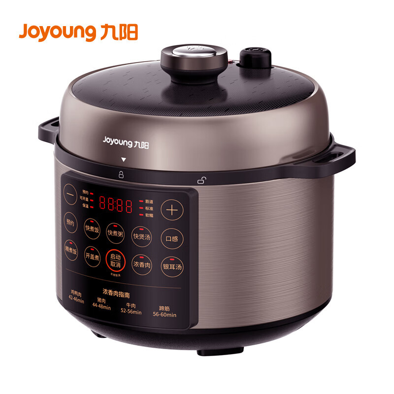 九阳(Joyoung) 家用5升电压力锅压力煲一键操作开盖营养煮预约定时5L电高压锅Y-50C31