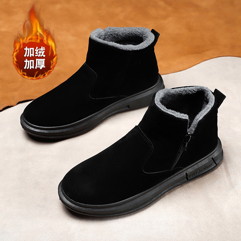 苏芈雪地靴男鞋冬季加绒保暖男士棉鞋户外轻便防寒鞋高帮加厚靴子