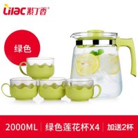 WT紫丁香耐高温凉水壶绿色2000ml*1+果绿莲花杯*4(S23+4*BB291/WG86G)