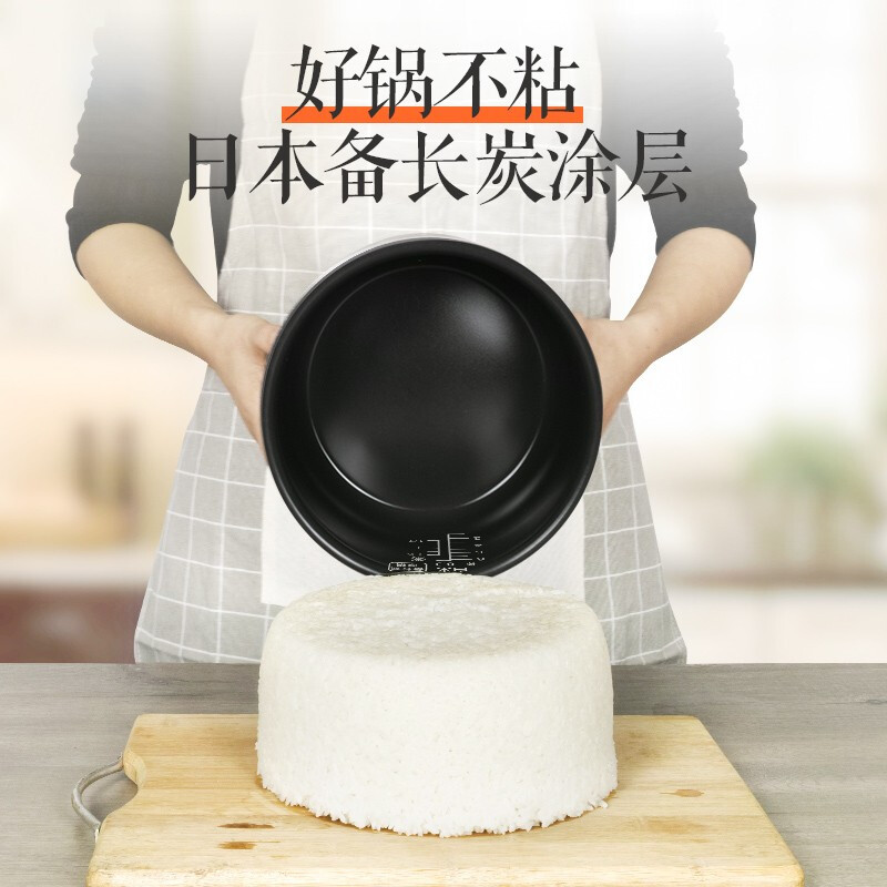 松下(Panasonic)电饭煲 SR-DC156-F