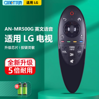 OMETTER适用LG原装电视机语音英文遥控器AN-MR50