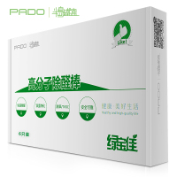 [苏宁超市]半岛铁盒 高分子强力型 甲醛清除剂 快速高效环保非活性炭 新房装修家具汽车急入住 (6只装)