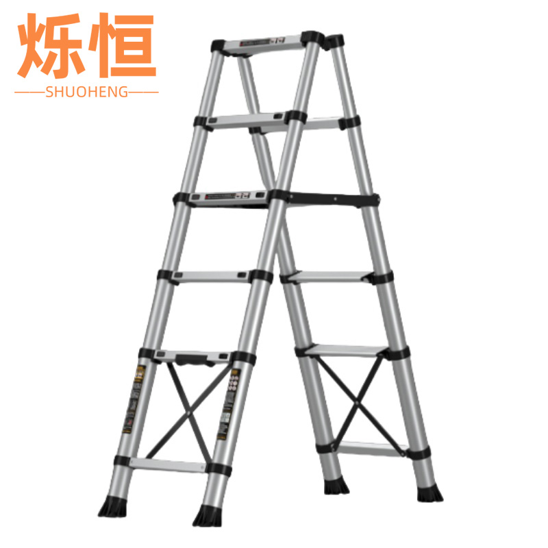 烁恒 伸缩梯子 人字梯1.2米 个高清大图