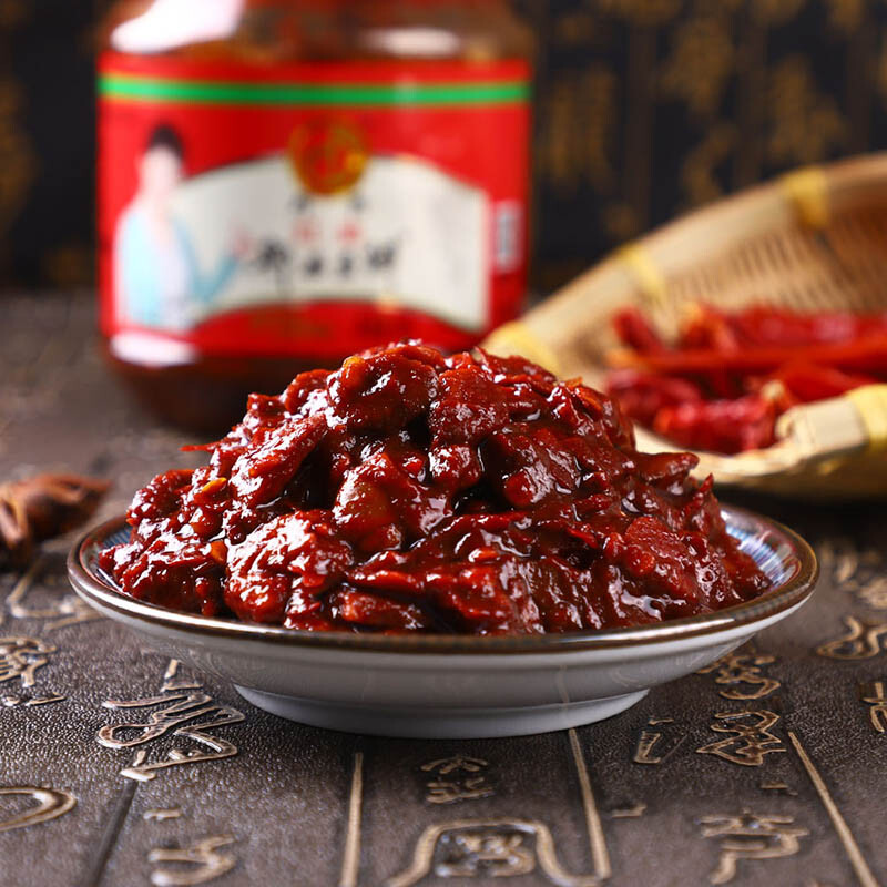丹丹 酱料 红油郫县豆瓣酱500g*2瓶 辣椒酱炒菜 川菜调料调味品 四川特产高清大图