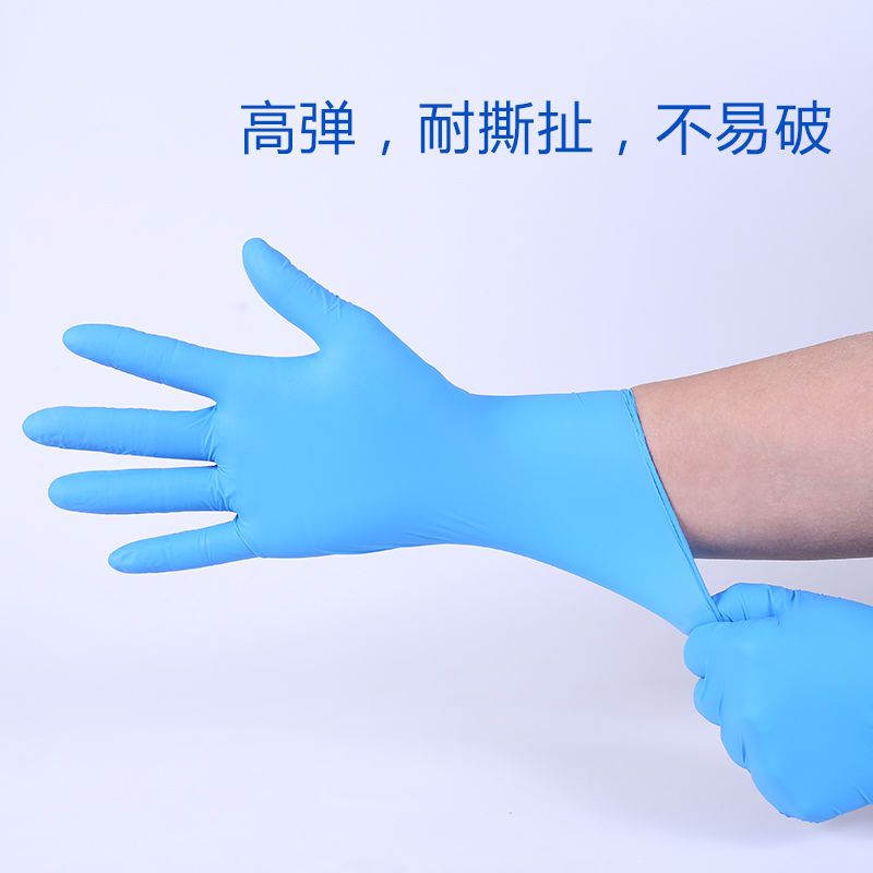 家用洗碗一次性手套橡胶乳胶塑胶食品防水耐用pvc美容餐饮|白色高弹100只袋装 L大码