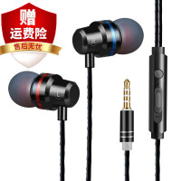 金属重低重音耳机耳机入耳式三星苹果小米OPPO荣耀vivo华为带耳麦线控k歌降噪通用杰沃,G-VOR其他