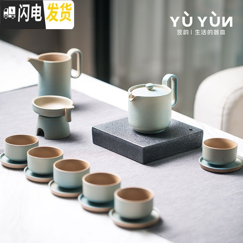 三维工匠 功夫茶具套装 家用现代简约陶瓷茶壶茶杯整套日式茶道礼盒装 黑陶•墨淞套装 10件