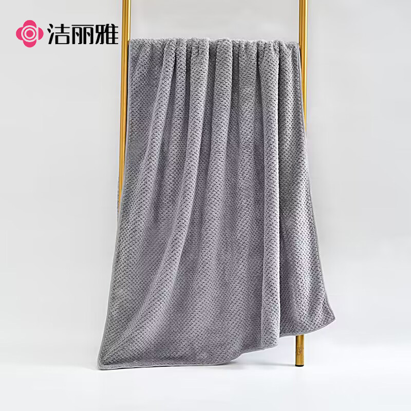 洁丽雅浴巾女比纯棉吸水情侣款家用男款加厚非全棉大人大毛巾