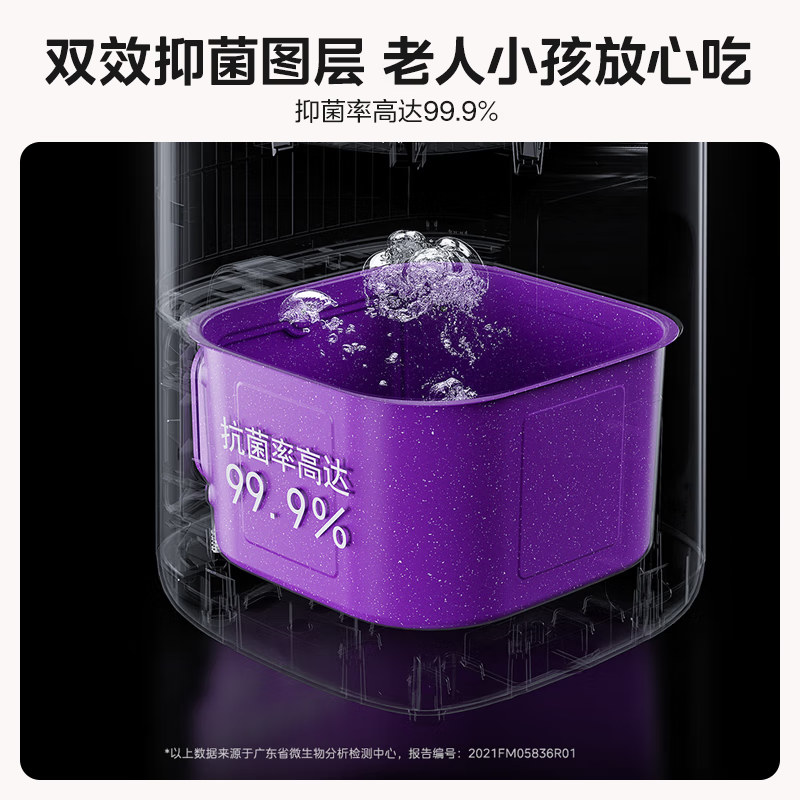 美的(Midea) 空气炸锅6.5L大容量可视窗口免翻面电煎炸锅炸鸡翅多功能煎烤智能电炸锅薯条机空气烤箱KZC6502高清大图