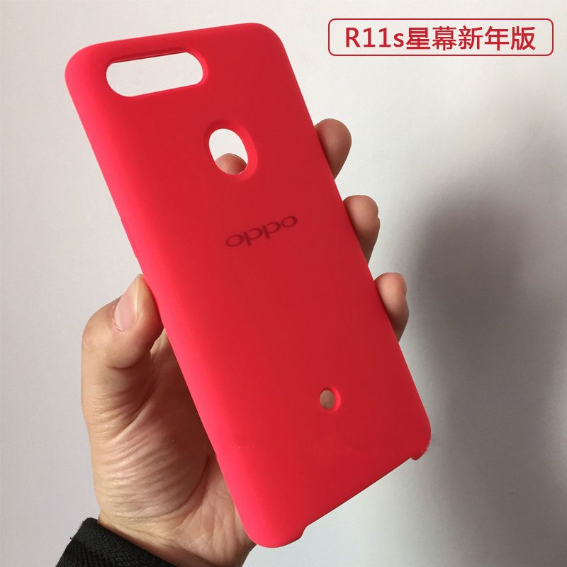 OPPOR11s星幕狗年版液态硅胶防指纹原配手机壳oppor11s防摔保护套 R11s新年版透明 买一发二送钢化膜
