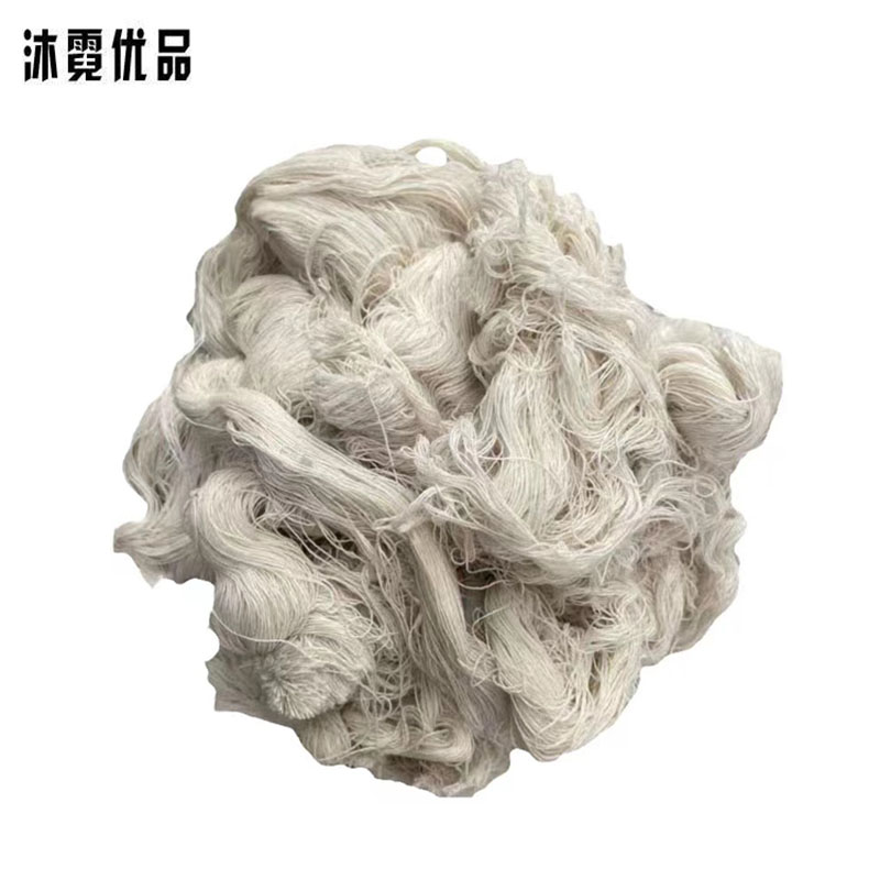 沐霓优品 白色棉纱 均码 Kg高清大图