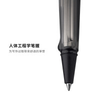 凌美(LAMY)圆珠笔恒星系列银灰色黑色笔芯0.7mm