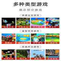 小霸王TWT01标配(双手柄)+PU版跳舞毯粉色 家用高清电视体感游戏机 新款捕鱼达人魂斗罗FC经典双人体感游戏