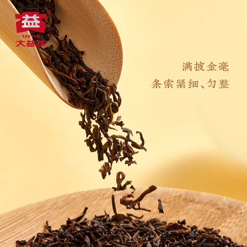 大益茶叶 和·君悦 普洱熟散茶 自己喝 伴手礼推荐 180g*1盒高清大图