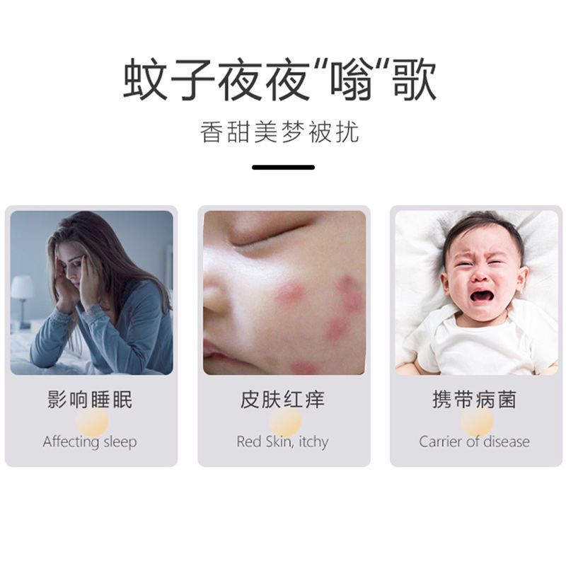 加热器*1 青蛙王子婴儿蚊香液宝宝专用无味孕妇儿童防蚊家用插电电热驱蚊液