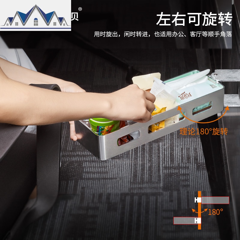 免打孔收纳架壁挂调味品架浴室收纳转角旋转太空铝厨房置物架 三维工匠高清大图