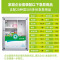 LTSM 妙洁 B018便民服务箱家庭家用药品应急救收纳箱壁挂式大号铝合金医药箱大号便民箱+便民套装