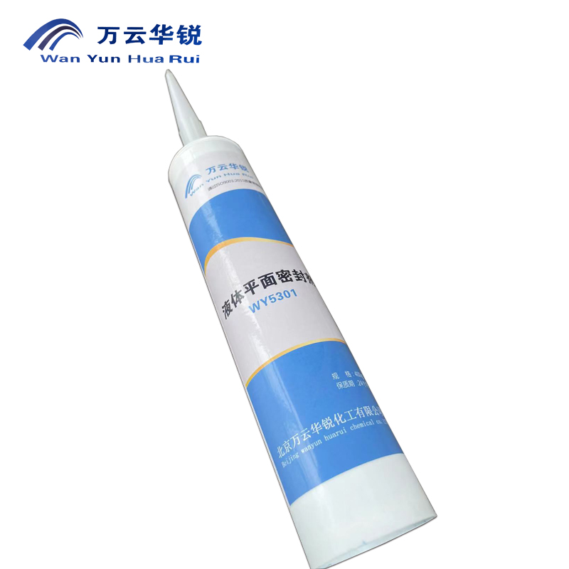 万云华锐-WY5301-400g/支高清大图