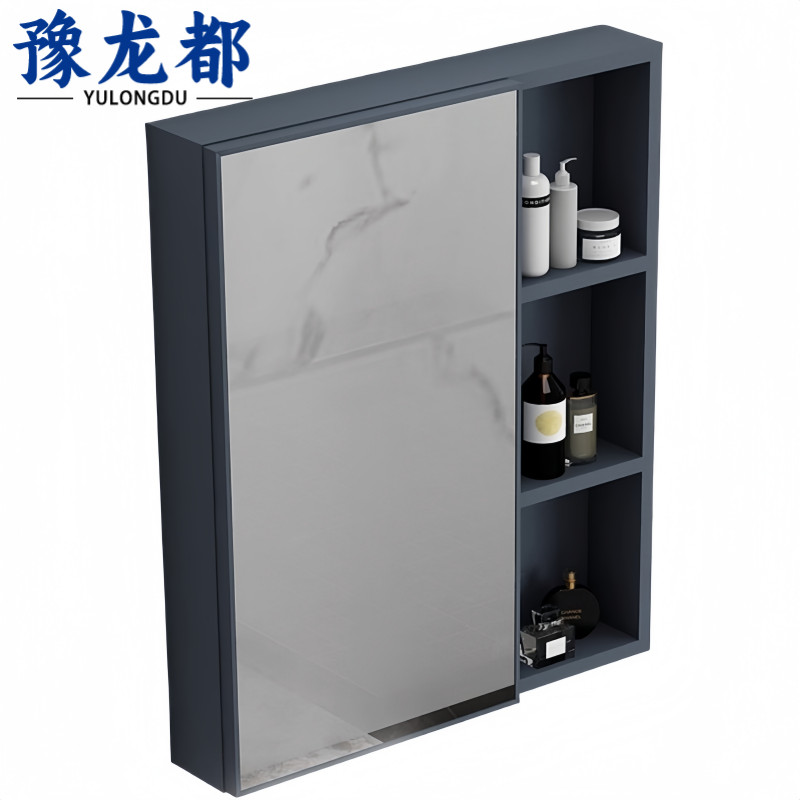 豫龙都浴室镜柜55cm个