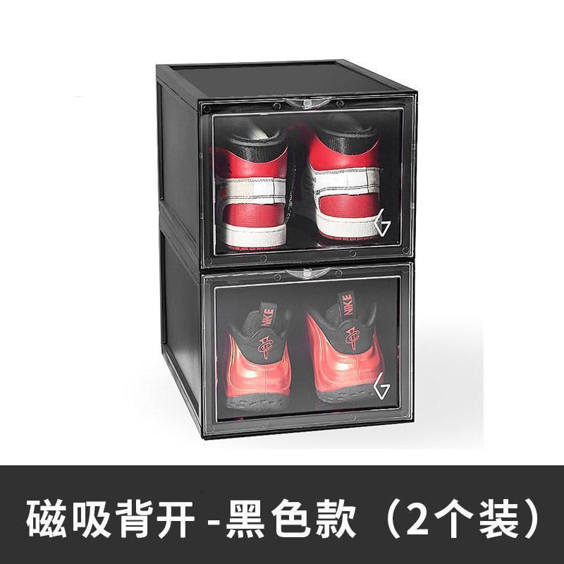 家柏饰(CORATED)加厚鞋盒透明防氧化磁铁鞋柜亚克力收藏展示鞋墙收纳盒图片