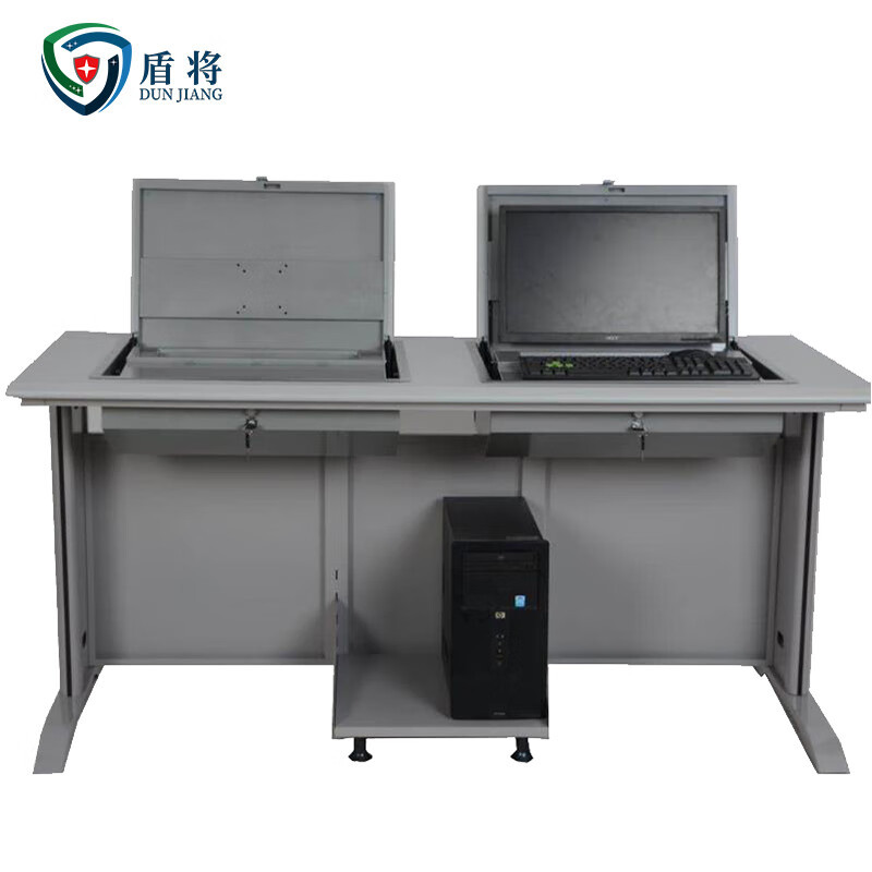 盾将双人翻转电脑桌多媒体办公桌22寸隐藏式培训桌学习桌浅樱桃色FZ07