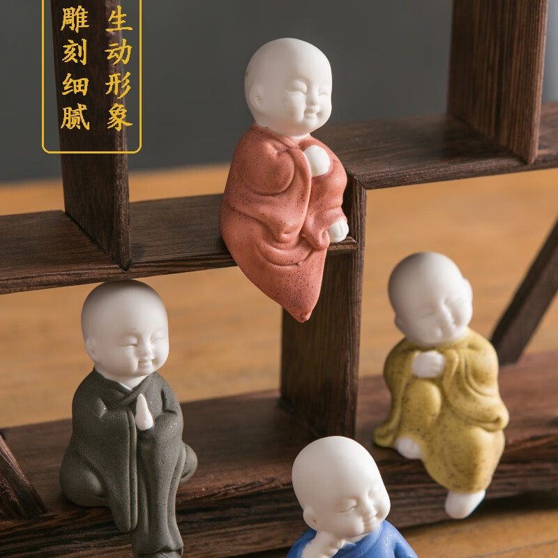 博古架摆件新中式小型茶桌禅意书房摆件 梅花博古架--白瓷款(套装)高清大图