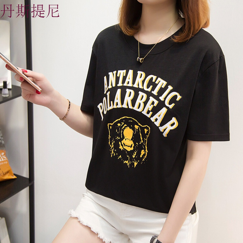ulzzang短袖T恤女夏装2018新款宽松印花韩版ins超火的上衣打底衫