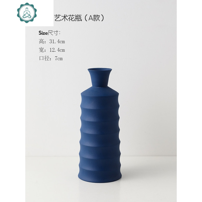 北欧现代简约手工陶瓷花瓶客厅创意茶几果盘样板房装饰花器套装封后ins艺术花瓶d款报价 参数 图片 视频 怎么样 问答 苏宁易购