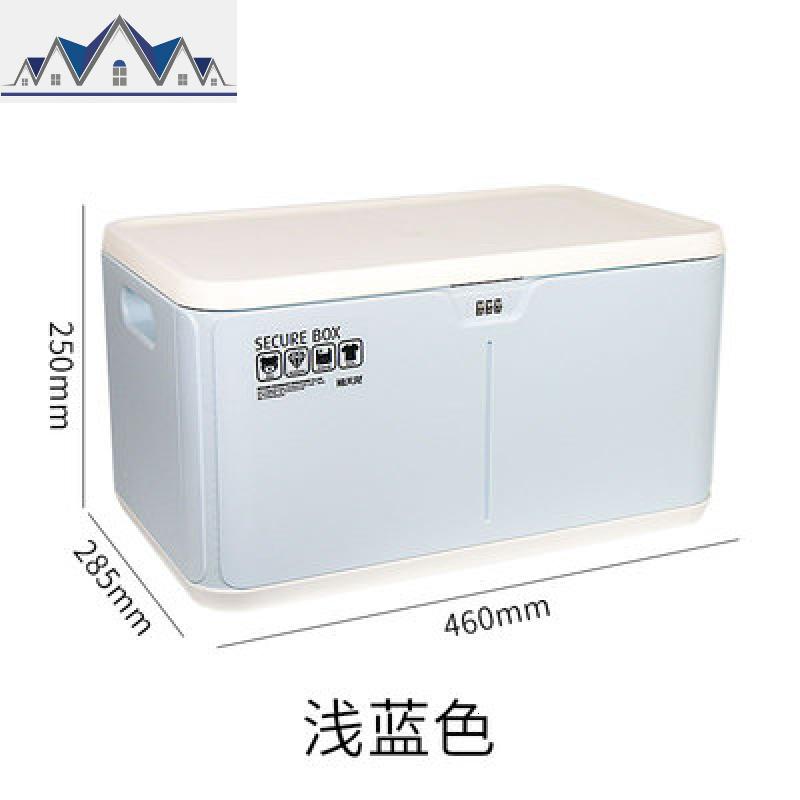 密码收纳箱带锁塑料箱文件密码箱隐私箱学生宿舍储物箱盒_1_678_824 浅蓝色6272(32L)