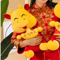 牛年毛绒玩具公仔