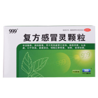 三九999复方感冒灵颗粒14g*15袋