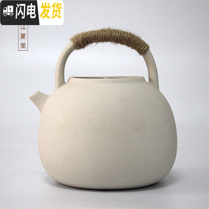 三维工匠陶壶煮茶壶茶具泡茶壶煮水壶烧水壶电陶炉茶道养生壶电热陶瓷茶器 白凤鸣硬提梁壶1.3