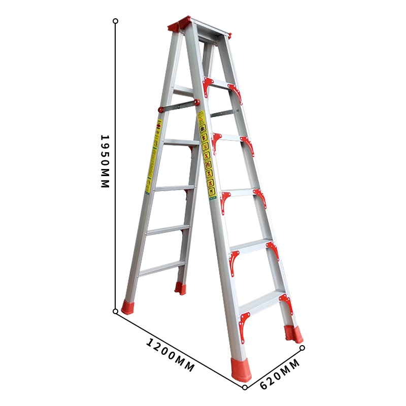 臻远 ZY4060613铝合金人字梯家用折叠梯双面扶梯加厚六步梯2米高清大图