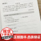 初中课外文言文主题阅读训练100篇789七八九年级中考经典文章全文翻译丰富真题演练专项训练初中生语文文言文华东理工大学出