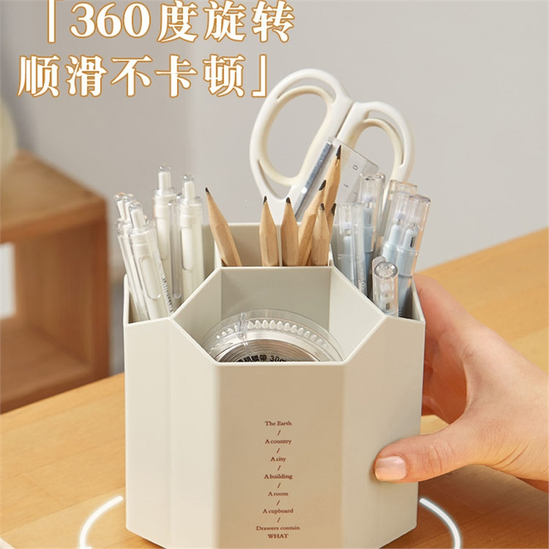 邦可臣收纳用品报价_参数_图片_视频_怎么样_问答-苏宁易购