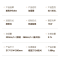 美的(Midea)空气加湿器 无雾加湿器 268mL/h快速加湿 家用卧室大容量 办公室桌面加湿无雾加湿SZ-3ESL