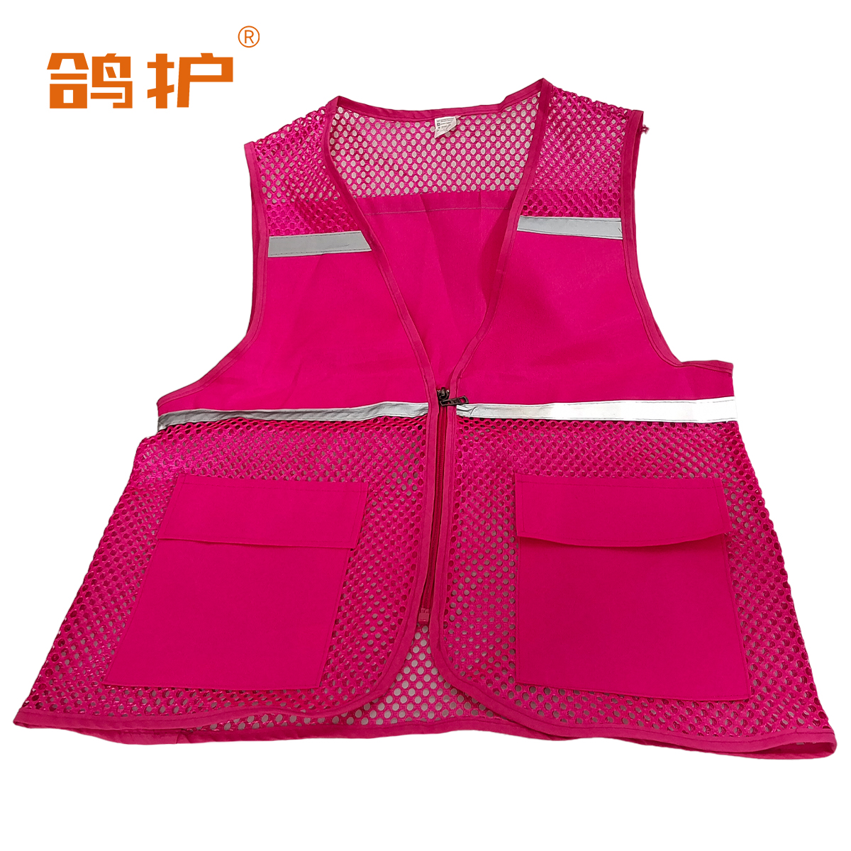 鸽护 马甲 mj18玫红色 件高清大图