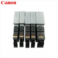 佳能(Canon)CLI-851M品红色墨盒适用于MG6400/7180/7580/IX6880