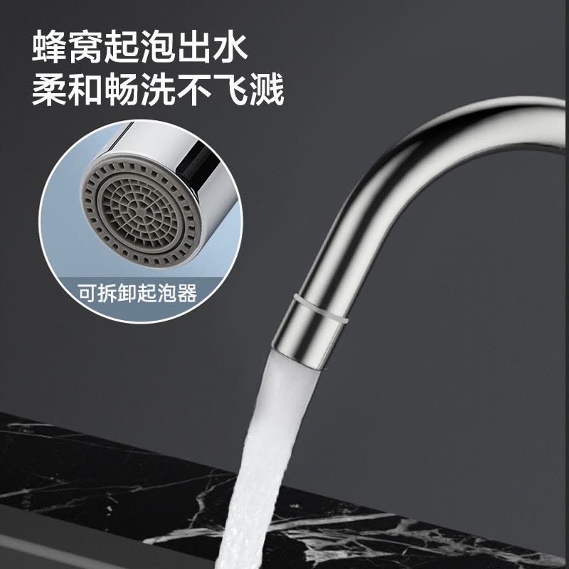 九牧(JOMOO) 双功能旋转厨房龙头 33080-205/1B3-Z图片